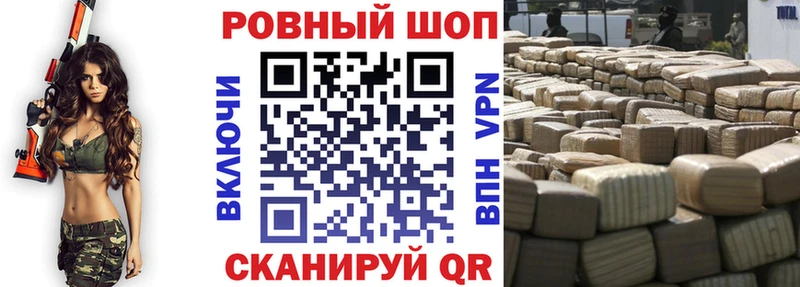 Названия наркотиков Железногорск Галлюциногенные грибы Кокаин Альфа ПВП