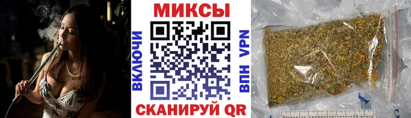 Бутират оксана  MEGA вход  Железногорск  площадка как зайти  купить  сайты 