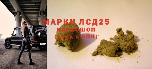 бошки Магадан