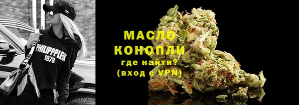 кокаин VHQ Майский