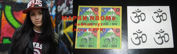 кокаин VHQ Майский