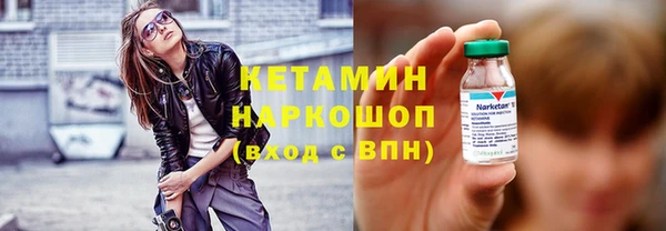 кокаин VHQ Майский