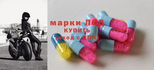 бошки Магадан