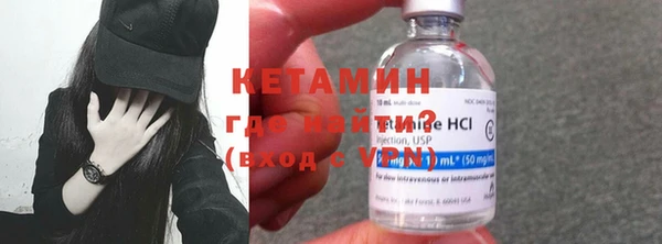 бошки Магадан
