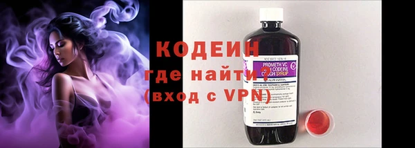 бошки Магадан