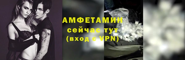 кокаин VHQ Майский