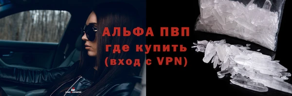кокаин VHQ Майский