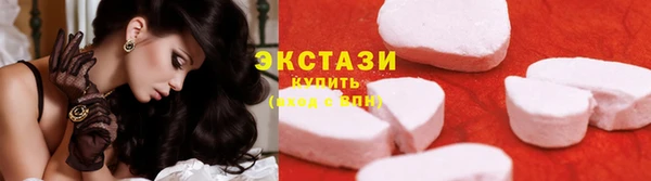 бошки Магадан