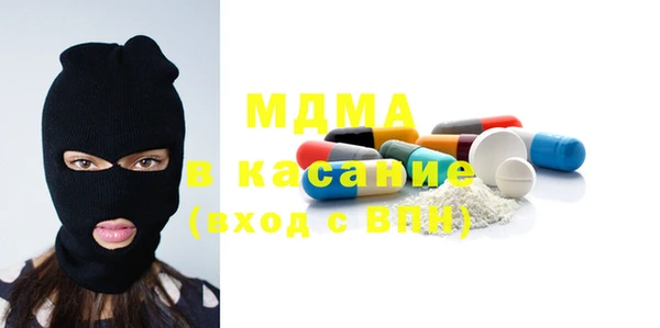 кокаин VHQ Майский