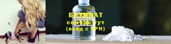 мефедрон VHQ Верхний Тагил