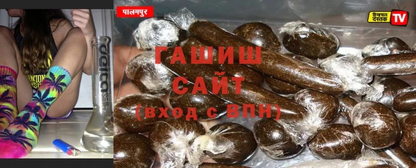 бошки Магадан