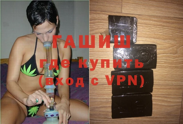 кокаин VHQ Майский