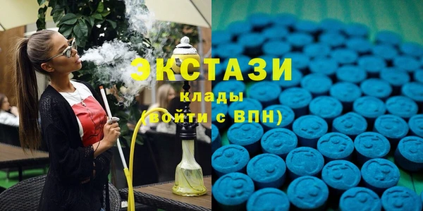 кокаин VHQ Майский