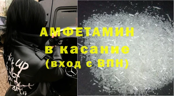 кокаин VHQ Майский