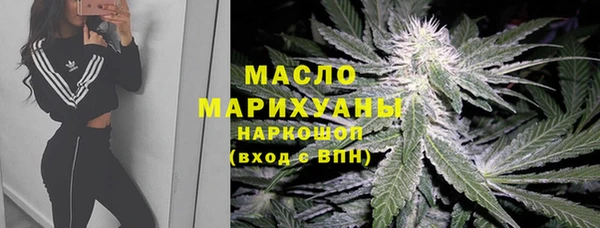 мефедрон VHQ Верхний Тагил