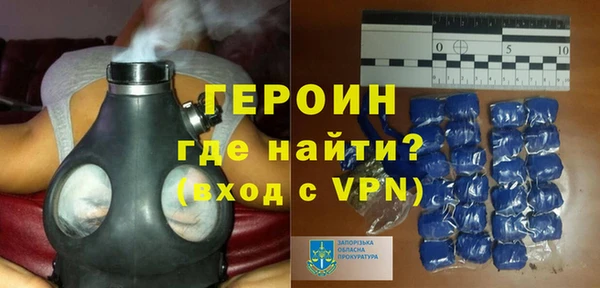 кокаин VHQ Майский