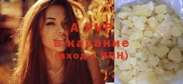 кокаин VHQ Майский
