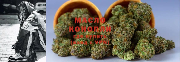 кокаин VHQ Майский