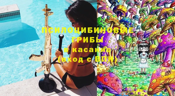 кокаин VHQ Майский