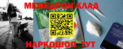 тгк Волжский