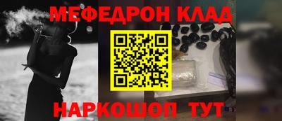 марихуана Балахна