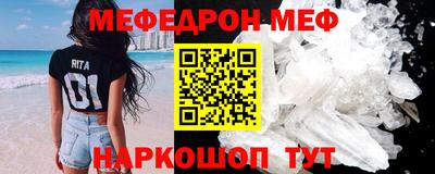 марихуана Балахна