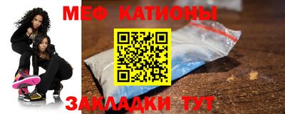 тгк Волжский