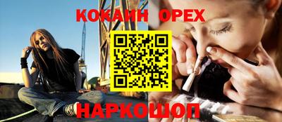 тгк Волжский