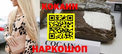 тгк Волжский