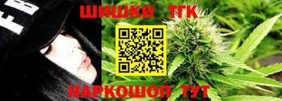 a pvp Апрелевка