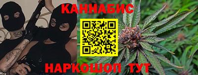 тгк Волжский