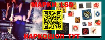 тгк Волжский