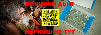 соль ск Балашиха