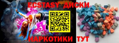 марихуана Балахна