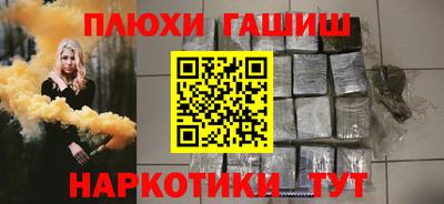 тгк Волжский