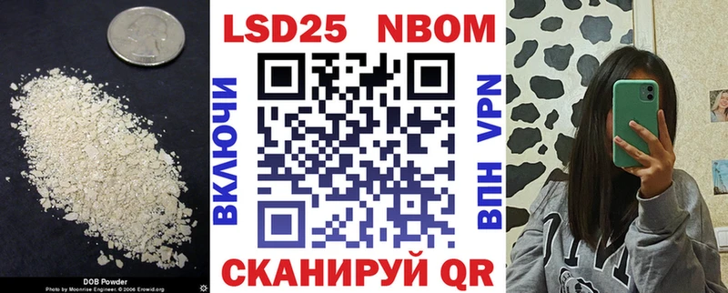 KRAKEN   Железногорск  ЛСД экстази кислота 