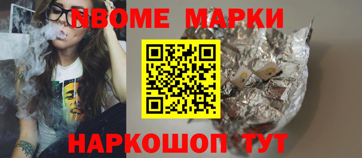 LSD-25 экстази ecstasy  ЛСД экстази  Железногорск  ЛСД экстази ecstasy 