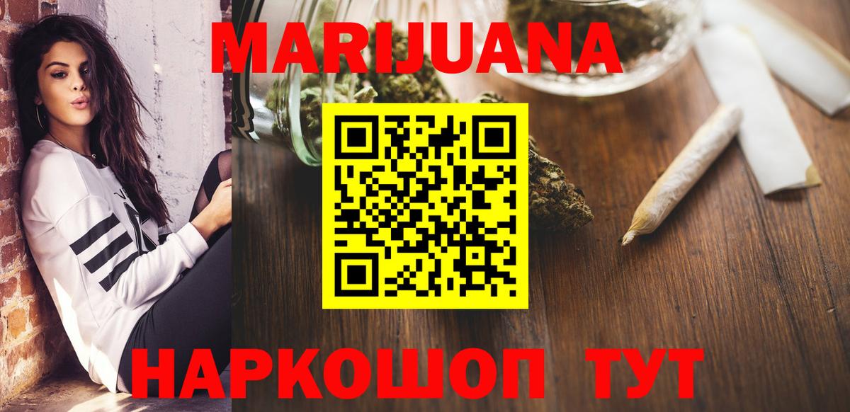 Альфа ПВП Железногорск